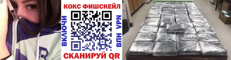 ЭКСТАЗИ Малаховка