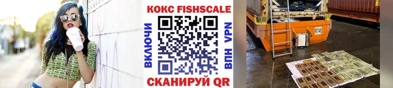 Кокаин Колумбийский  Малаховка 