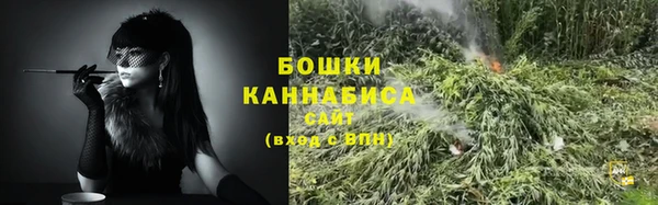 jwh Осташков