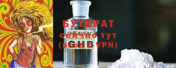 apvp Остров