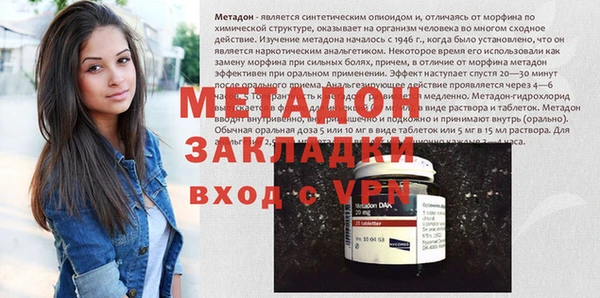 jwh Осташков