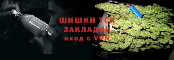 jwh Осташков