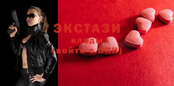 apvp Остров