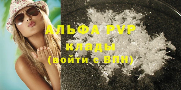 jwh Осташков