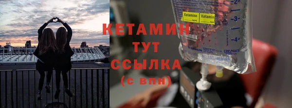 jwh Осташков