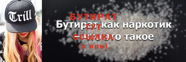 apvp Остров