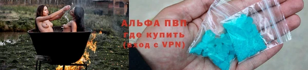 jwh Осташков