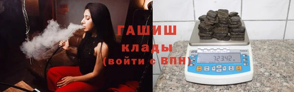 крисы Осинники