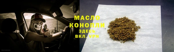 MDMA Premium VHQ Богданович