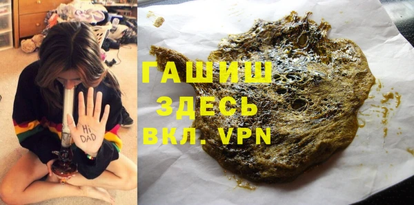 apvp Остров