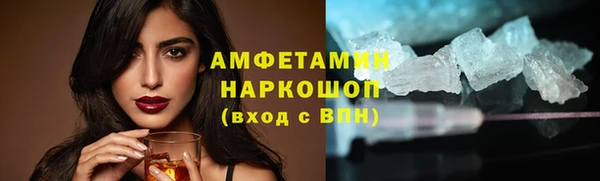 jwh Осташков