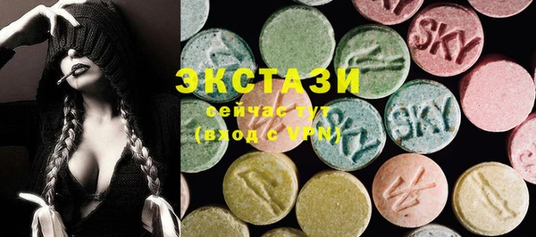 jwh Осташков