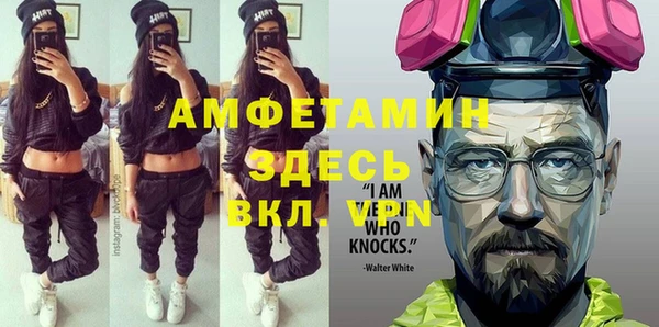 apvp Остров
