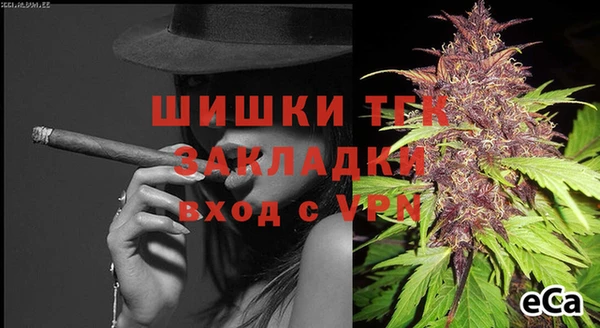 jwh Осташков