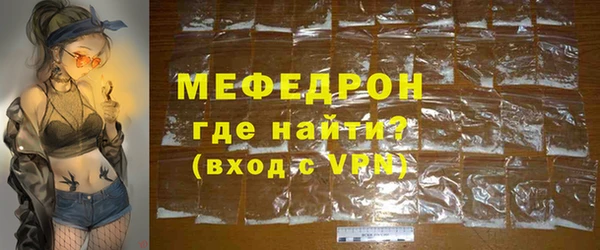 jwh Осташков