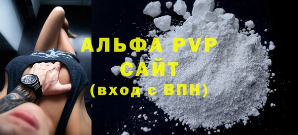 apvp Остров
