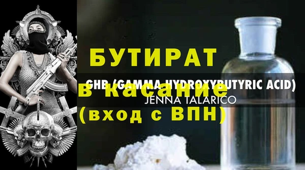 apvp Остров