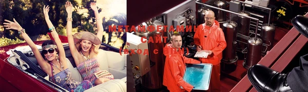 jwh Осташков