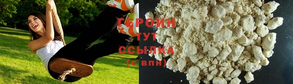 jwh Осташков
