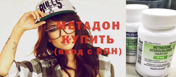 крисы Осинники